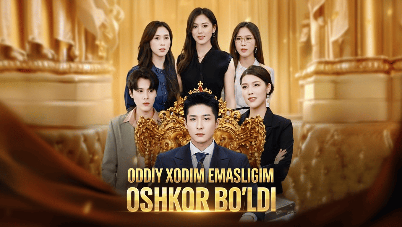 Oddiy xodim emasligim oshkor bo‘ldi 2026 seriali Uzbek tilida HD