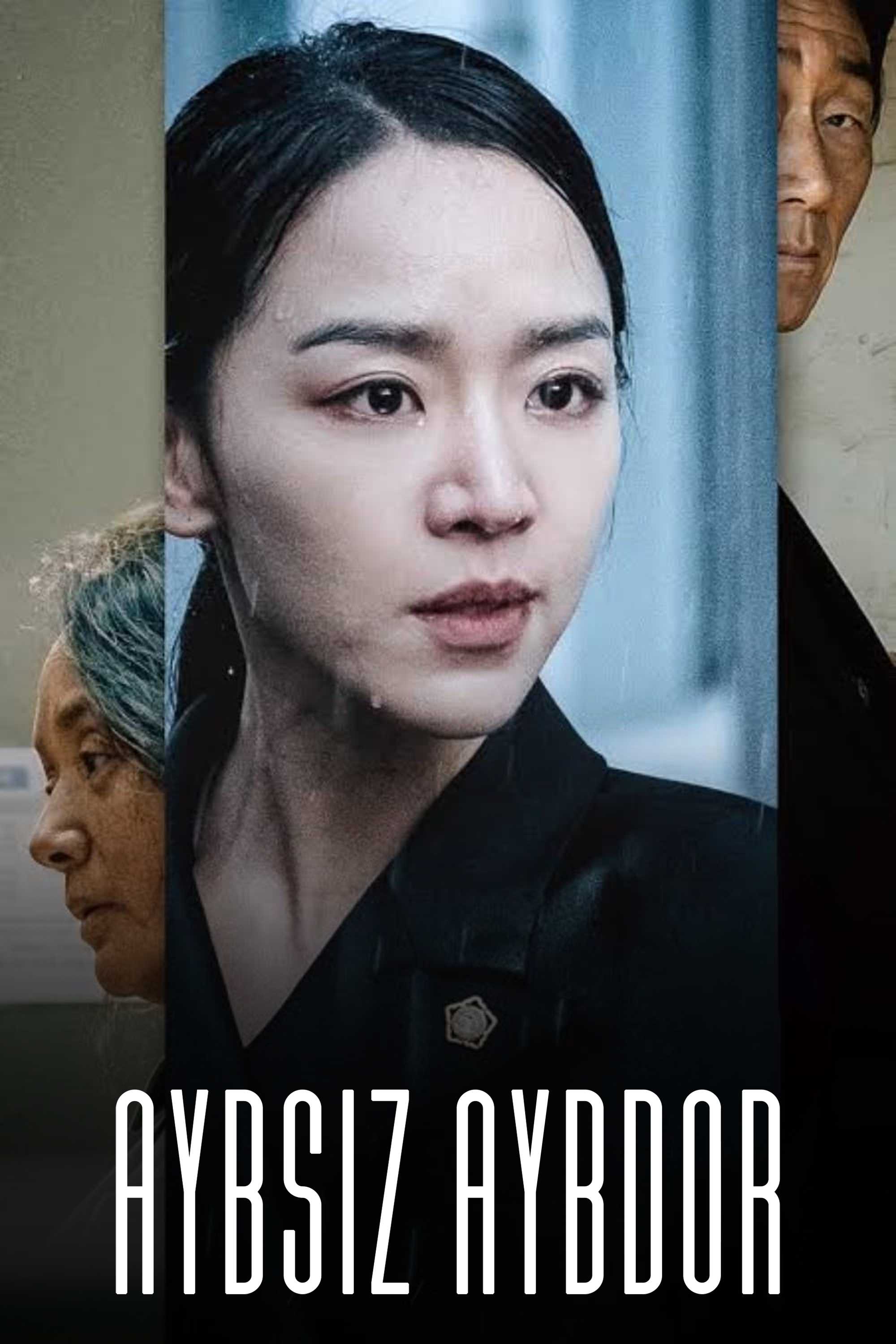 Aybsiz Aybdor / Begunoh Janubiy Koreya filmi Uzbek tilida HD