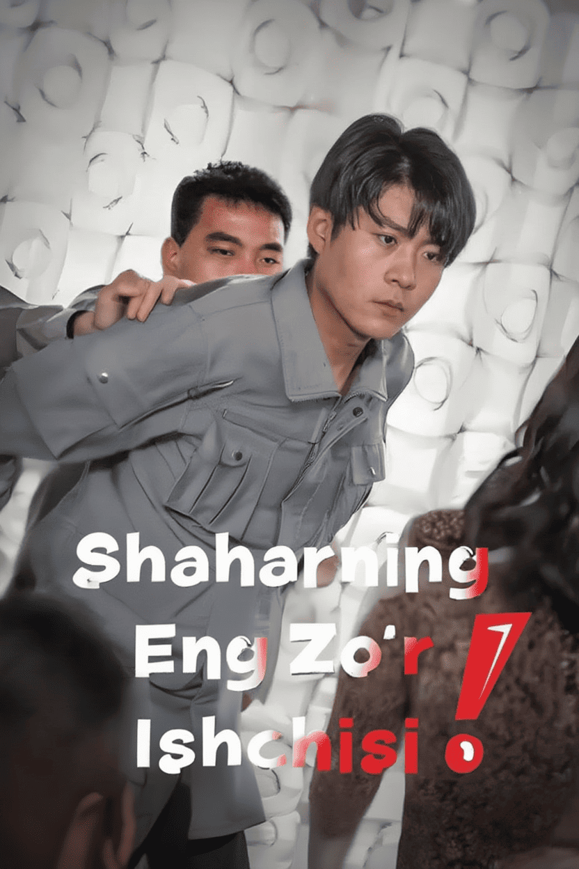 Shaharning eng zo'r ishchisi 2026 Seriali Uzbek tilida HD formatda