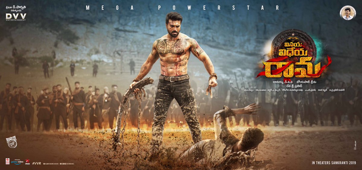 Erimning Qasosi 3 / Vinaya Videya Rama / Qasoskor Rama / Rama: Qasos yo‘lida 2019 Hind kino Uzbek tilida HD