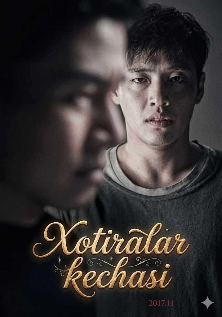 Xotiralar kechasi / Xotira oqshomi Koreya filmi Uzbek tilida HD (2017)
