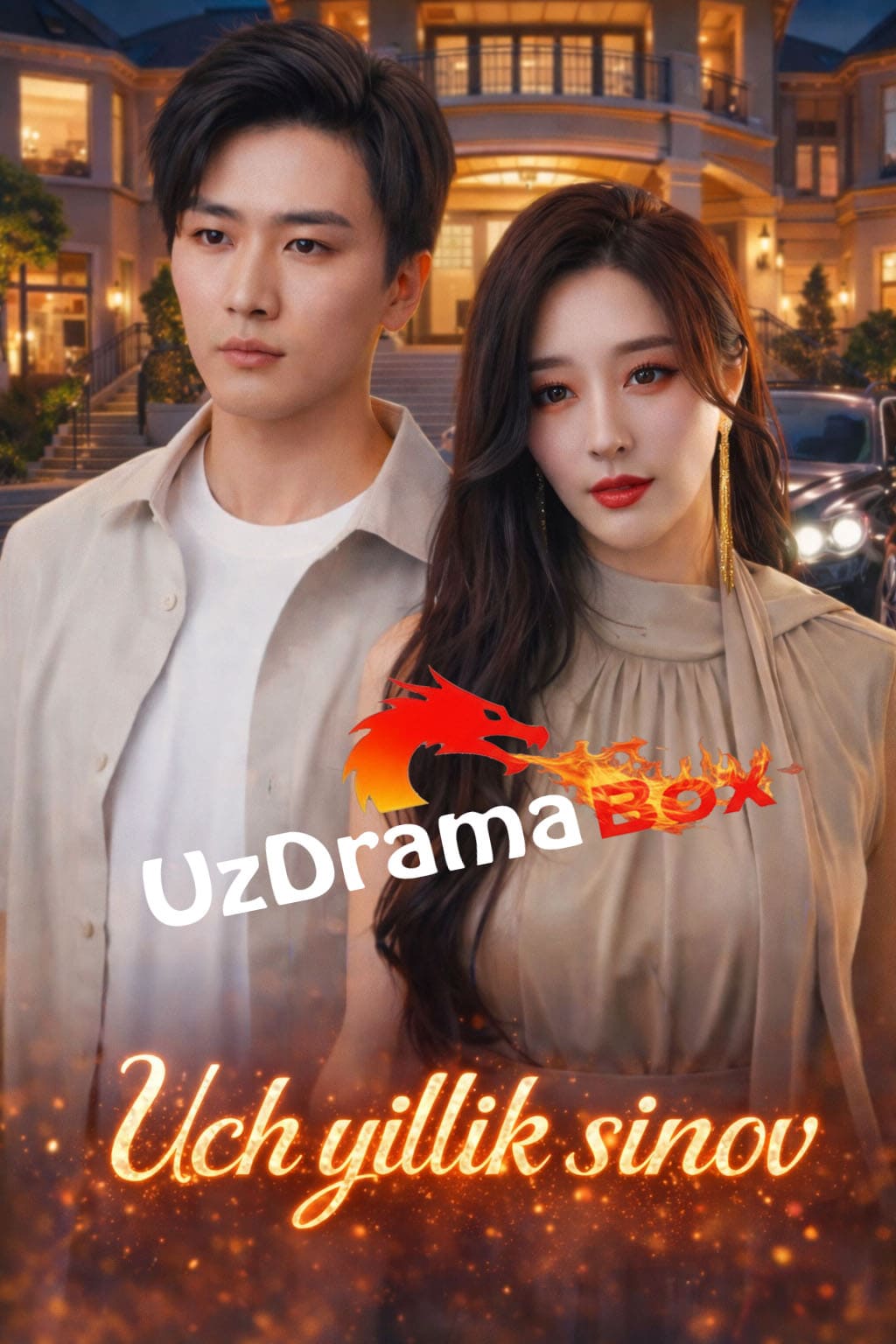 Uch yillik sinov Mini Serial Uzbek tilida HD (Barcha qismlari)