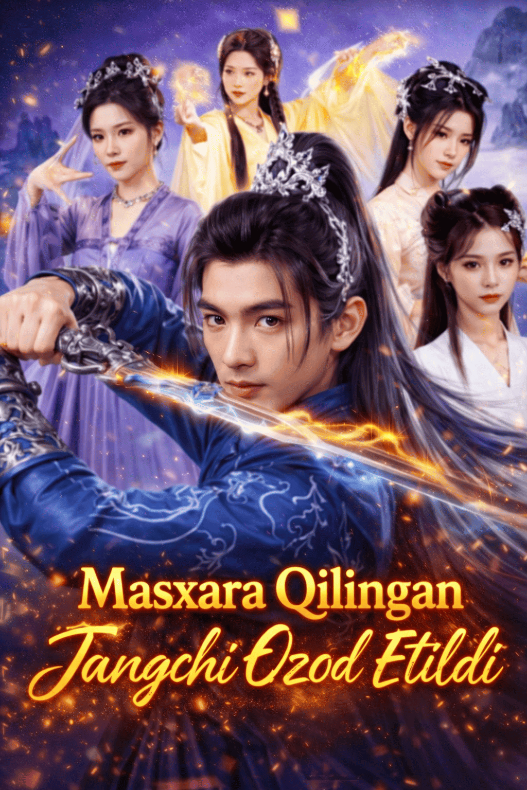 Masxara Qilingan Jangchi Ozod Etildi Seriali Uzbek tilida HD