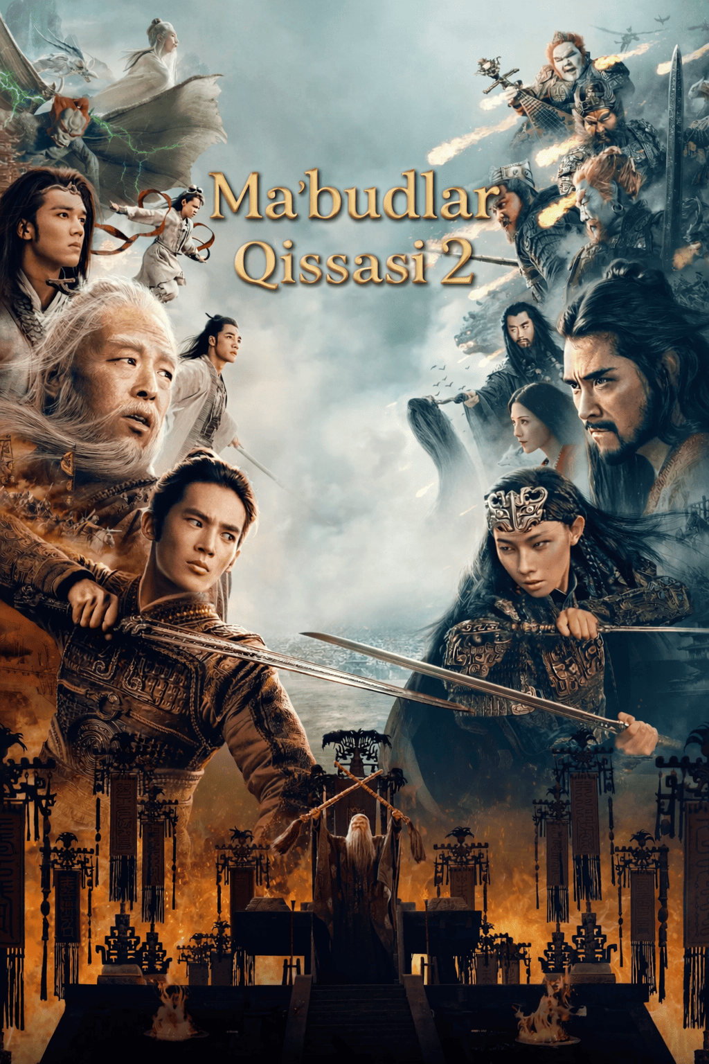 Ma'budlar qissasi 2: Iblis bilan jang Premyera 2025 Uzbek tilida HD