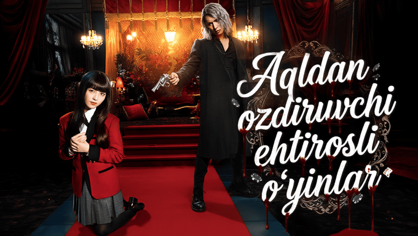 Aqldan ozdiruvchi ehtirosli oʻyinlar Seriali Uzbek tilida HD Online ko'rish