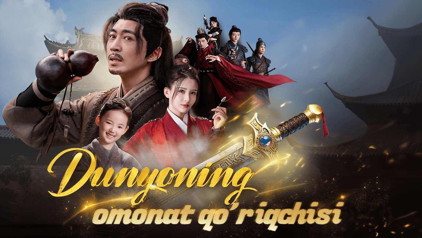 Dunyoning omonat qo‘riqchisi Mini Serial Uzbek tilida HD Online 2026