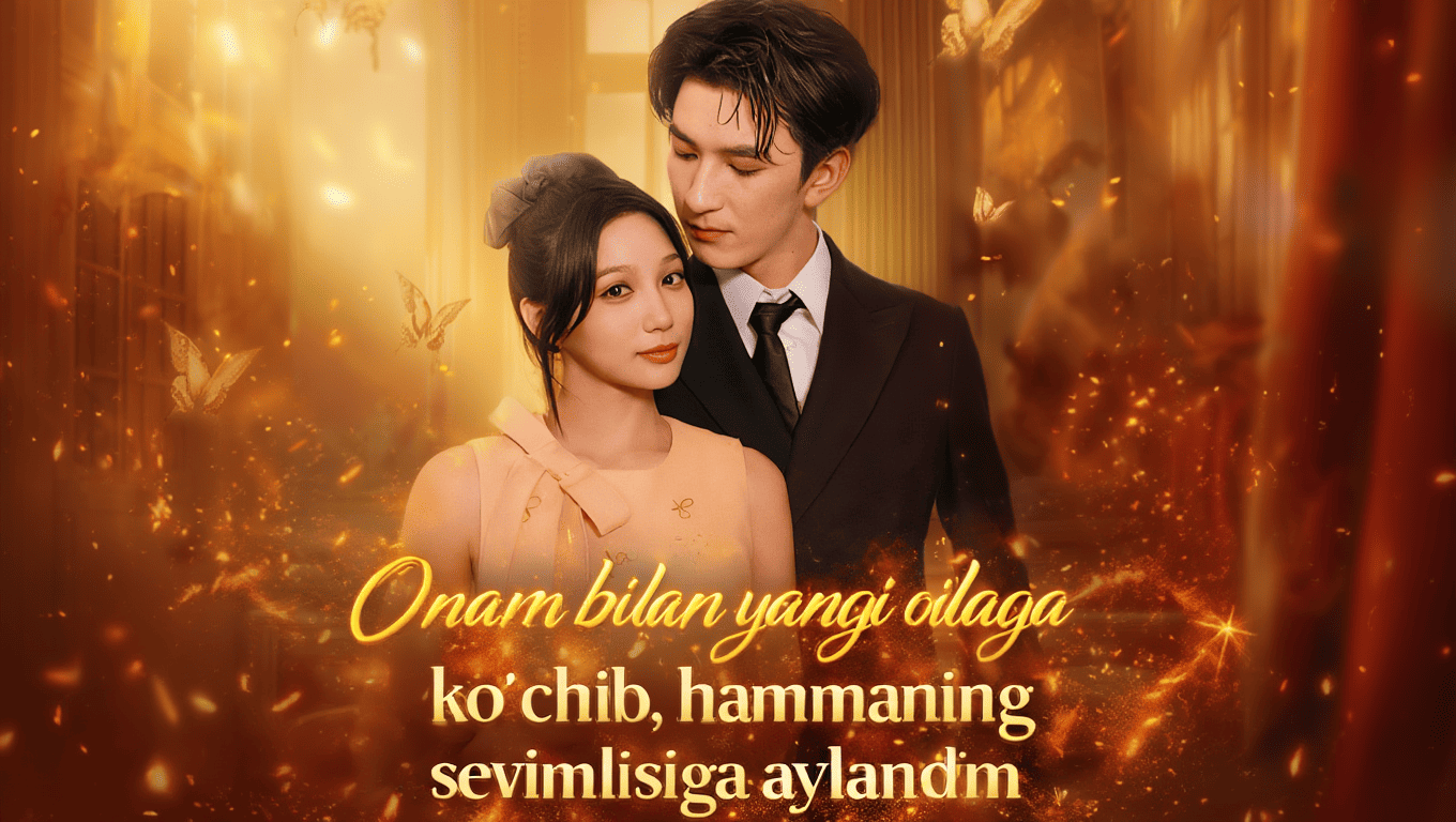 Onam bilan yangi oilaga ko'chib hammaning sevimlisiga aylandim Seriali Uzbek tilida HD