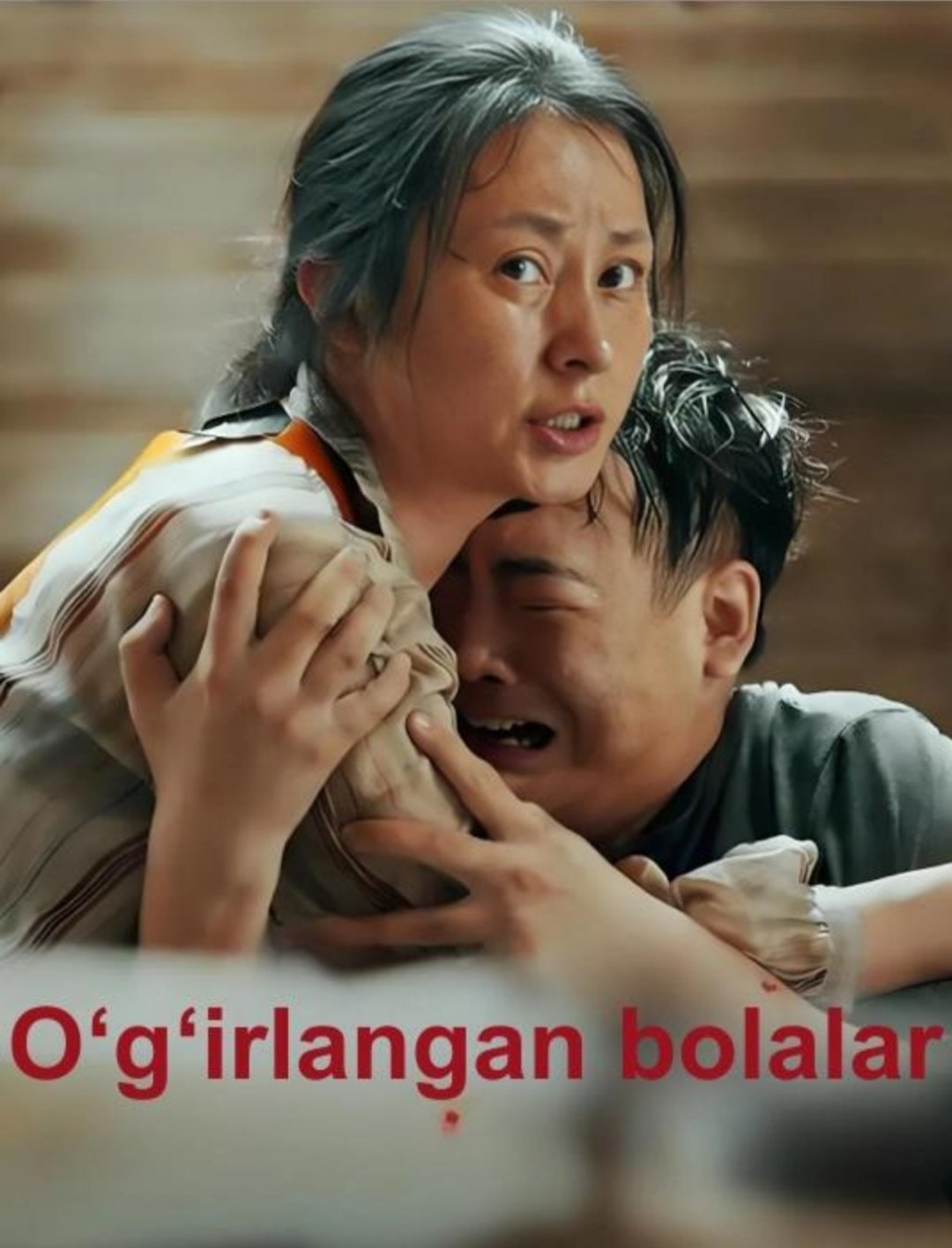 O'g'irlangan bolalar Mini Serial Uzbek tilida HD Online (2026)