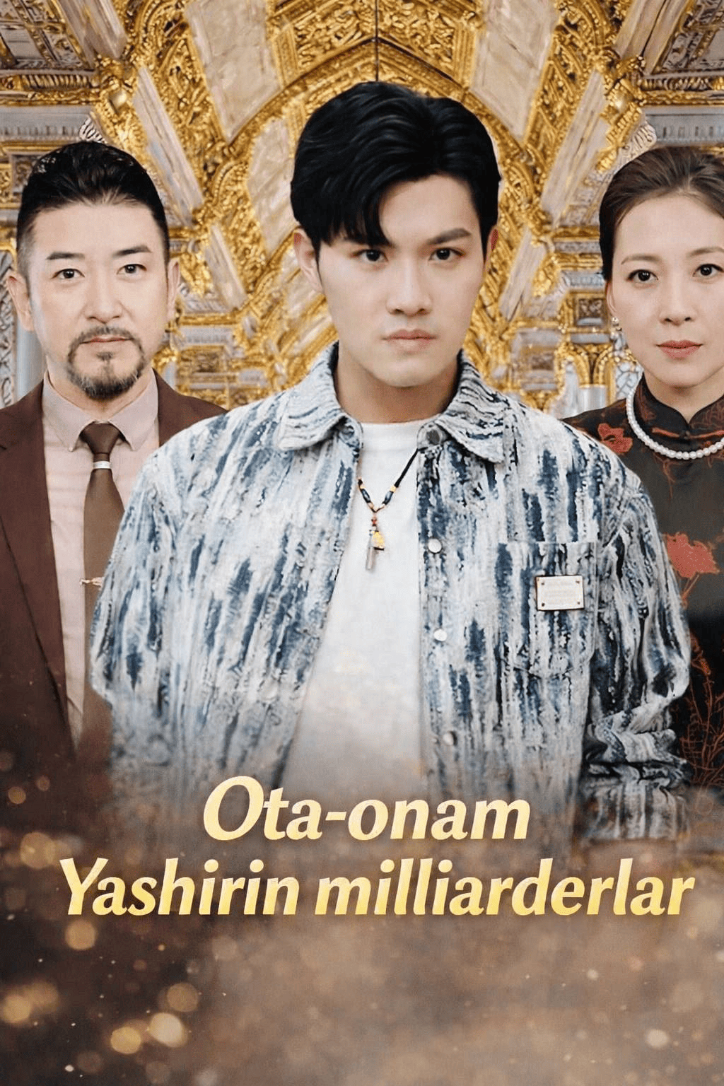 Ota onam yashirin milliarder Mini Serial Uzbek tilida HD (2026)