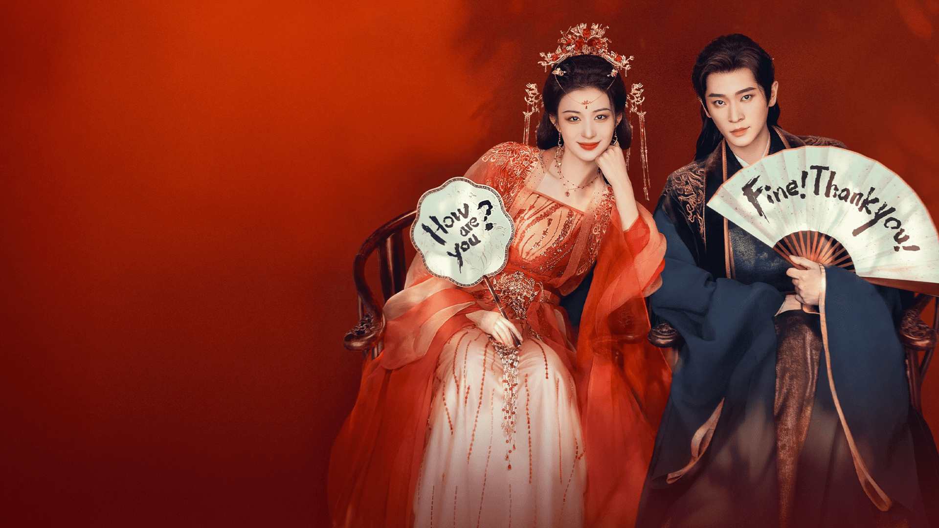 Qanday jur'at etding 2026 Seriali Uzbek tilida HD formatda