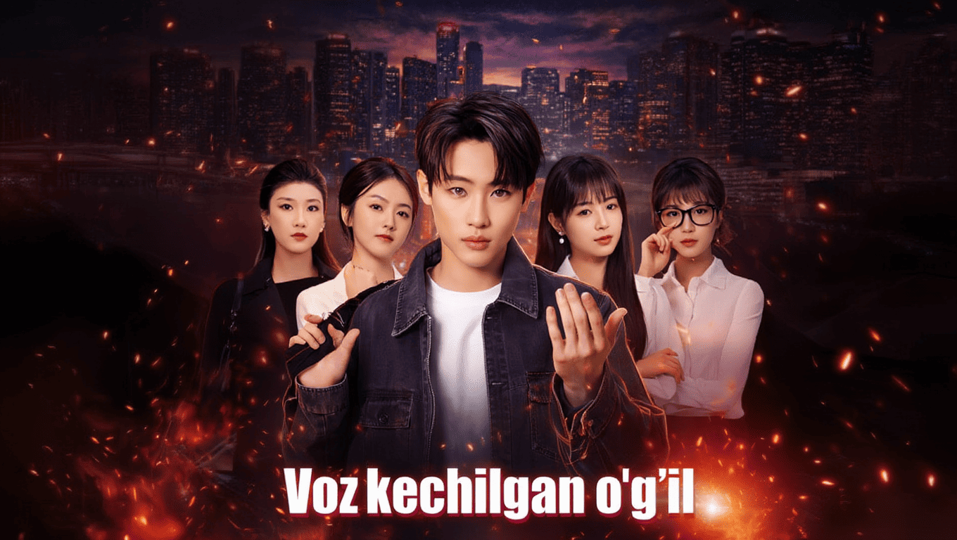 Voz kechilgan o'g'il Mini Serial Uzbek tilida HD Online 2026
