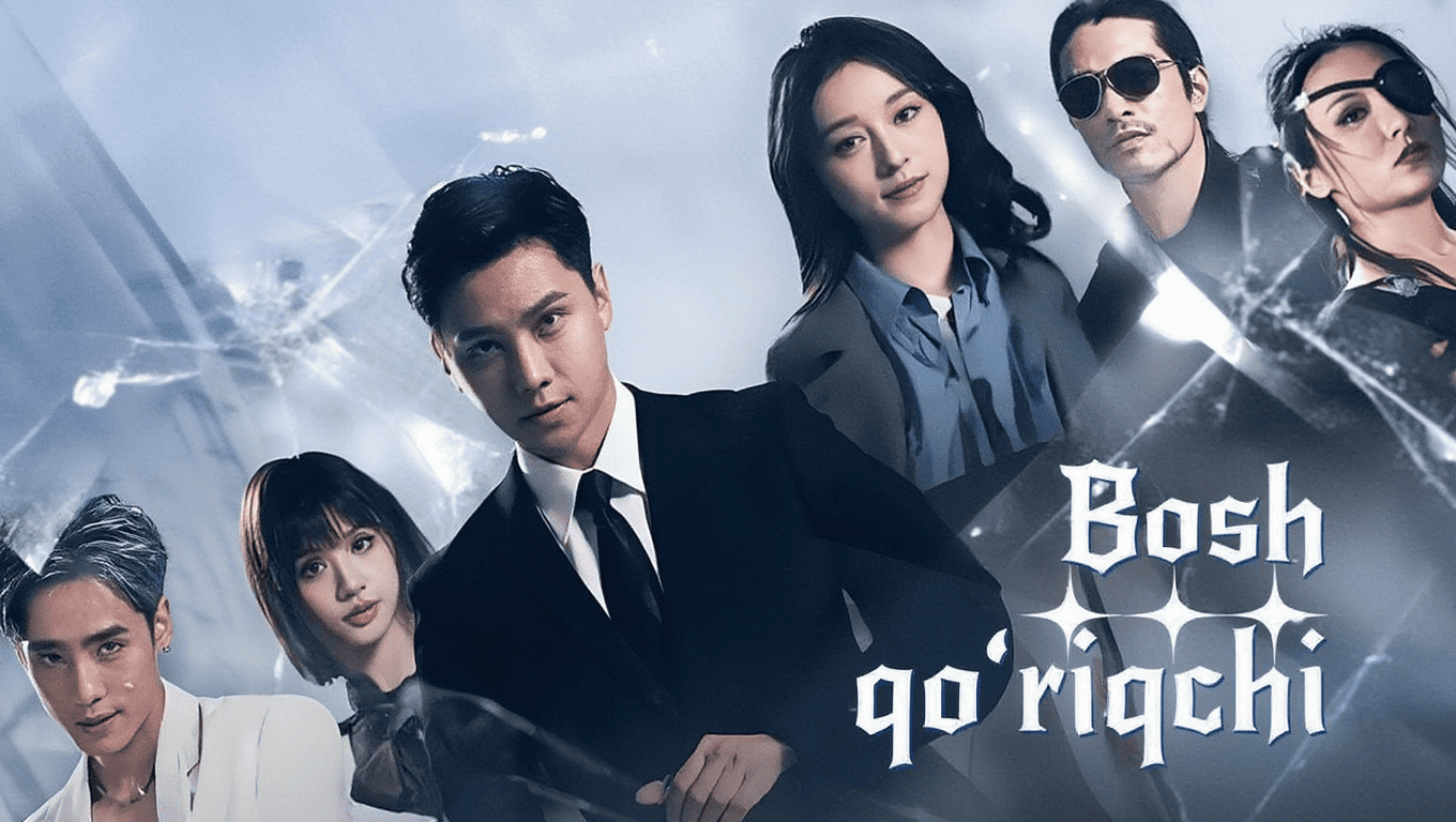 Bosh qo'riqchi Xitoy mini-drama seriali Uzbek tilida HD (2026 Premyera)