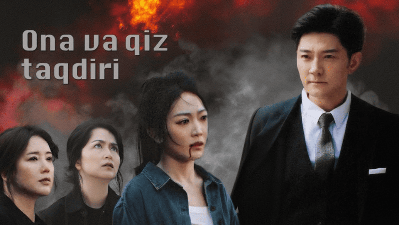 Ona va qiz taqdiri Mini-drama seriali Uzbek tilida HD (2026 Premyera)