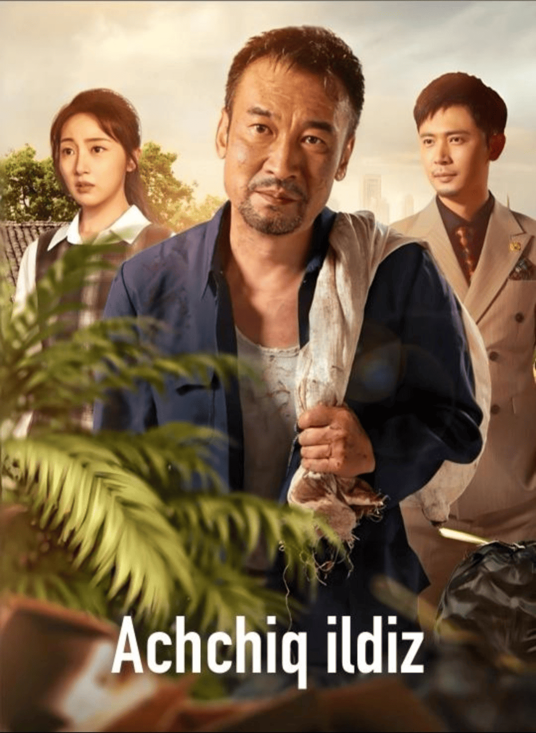 Achchiq ildiz Mini Serial Uzbek tilida HD Online