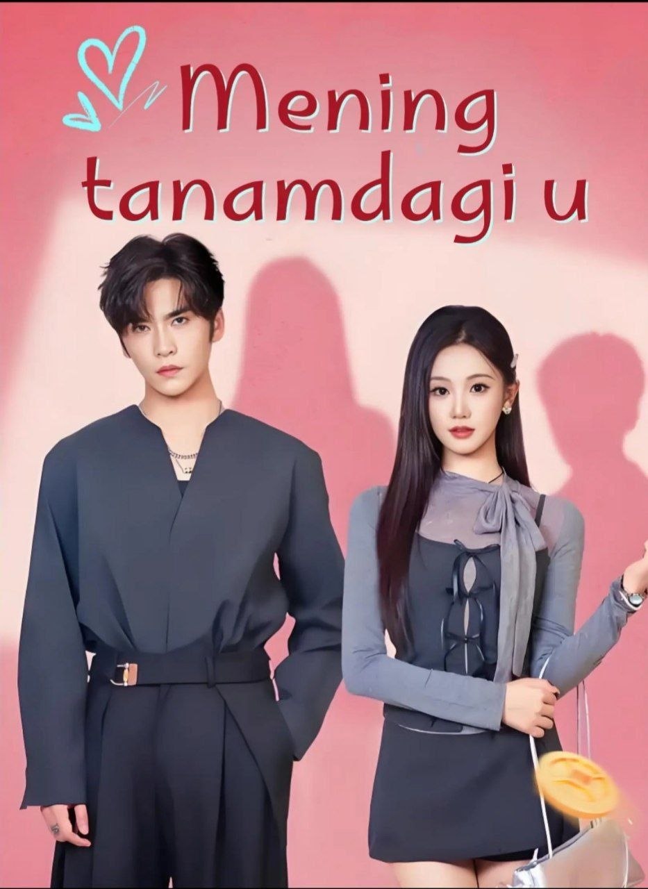 Mening tanamdagi u Mini-drama seriali Uzbek tilida HD (1-80 Barcha qismlari)