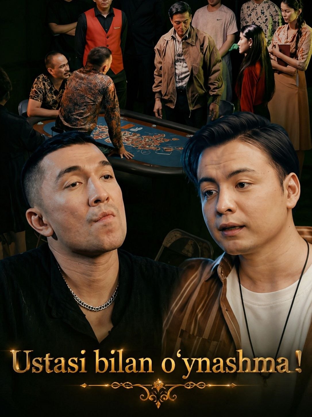 Ustasi bilan oynashma (2026) — barcha qismlari O'zbek tilida HD Xitoy mini serial dramasi