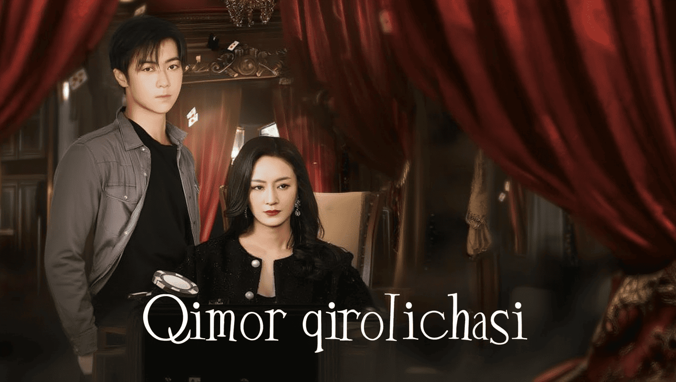 Qimor qirolichasi Mini Serial Uzbek tilida HD Online (2026)