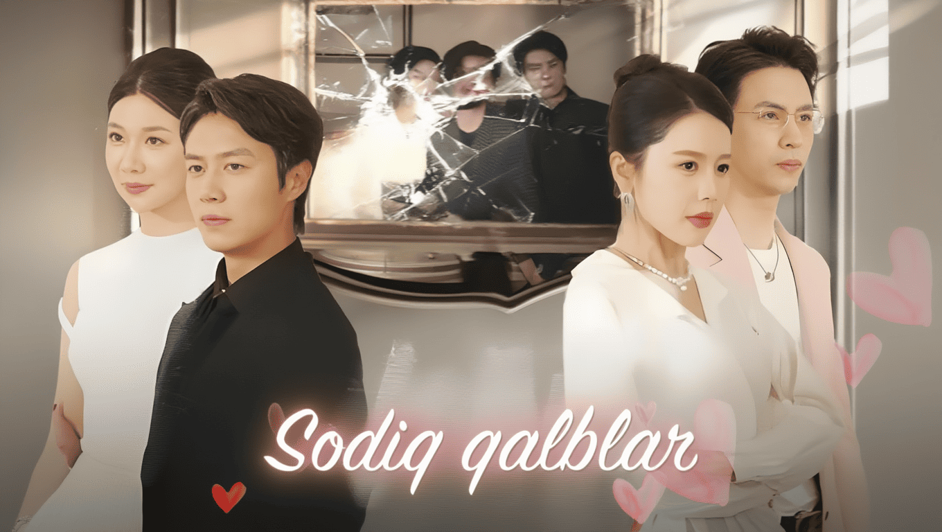 Sodiq qalblar mini-drama seriali uzbek tilida HD — 2026 premyera barcha qismlar