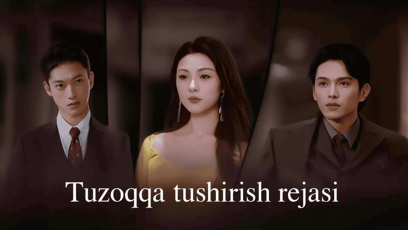 Tuzoqqa tushirish rejasi Mini-drama seriali Uzbek tilida HD (2026)