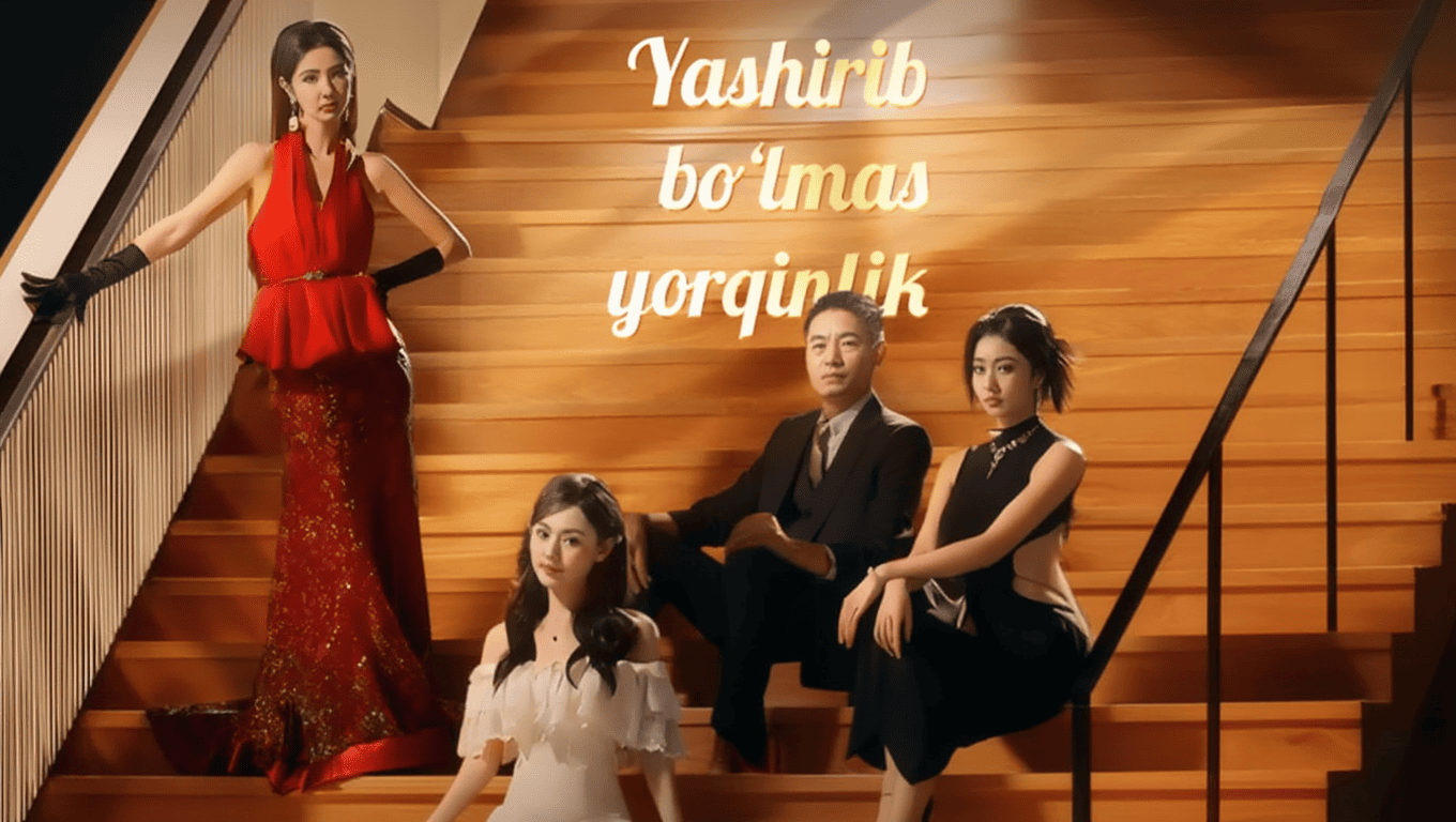 Yashirib bo‘lmas yorqinlik Mini-drama seriali Uzbek tilida HD (1-80 Barcha qismlari)