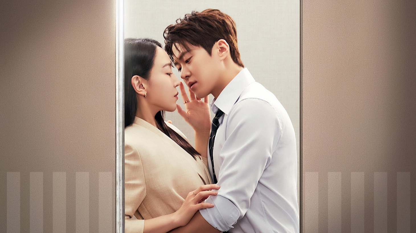 Sevgi uchun ariza (2026) — barcha qismlari O'zbek tilida HD Koreya mini serial dramasi