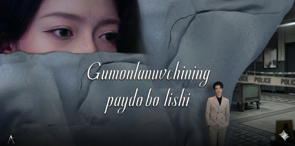 Gumonlanuvchining paydo bo'lishi (2026) — barcha qismlari O'zbek tilida HD Xitoy mini serial dramasi