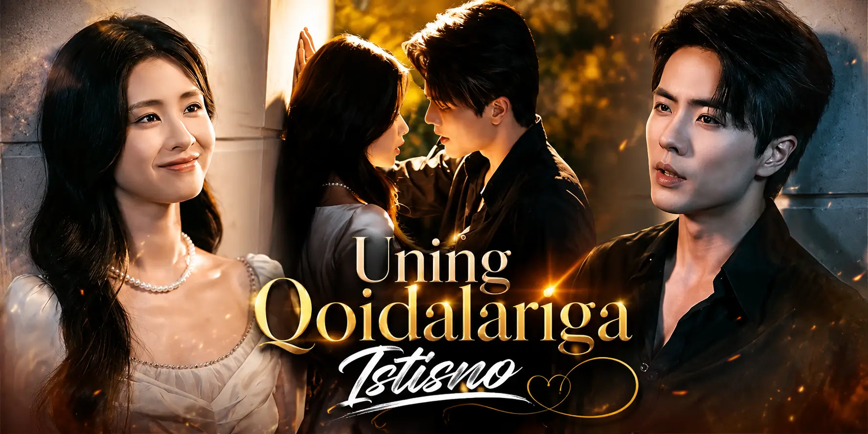 Uning Qoidalariga Istisno — barcha qismlari O'zbek tilida HD Xitoy mini drama seriali