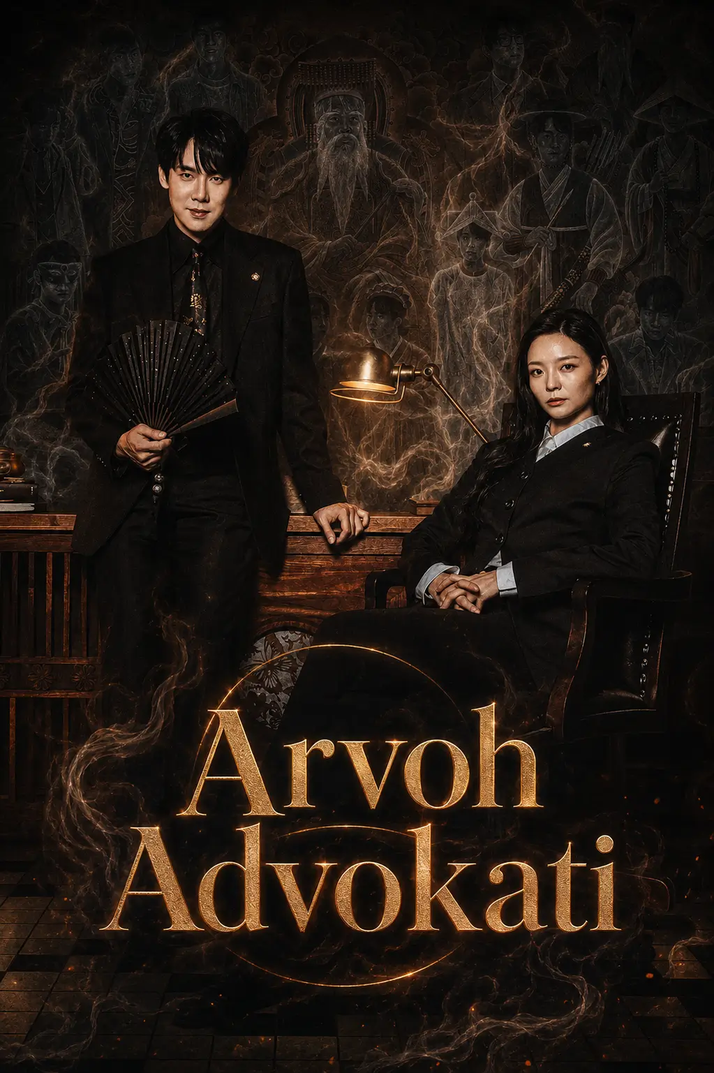 Arvoh Advokati (2026) — barcha qismlari O'zbek tilida HD Koreya mini serial dramasi