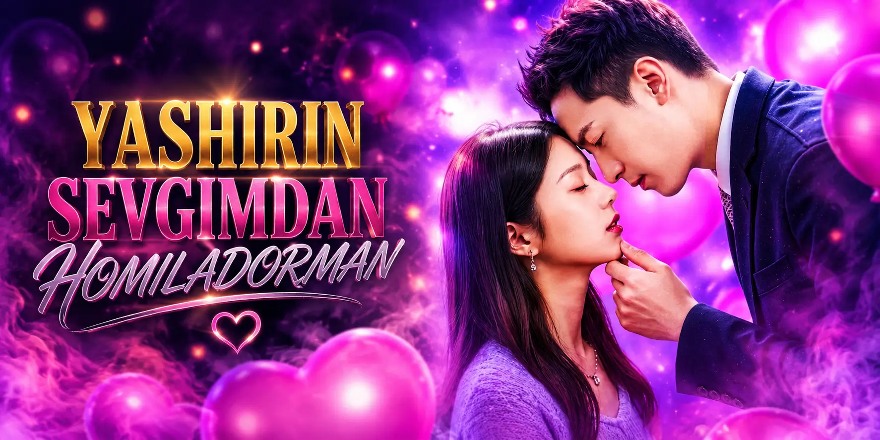 Yashirin sevgimdan homiladorman — barcha qismlari O'zbek tilida HD Xitoy mini drama seriali