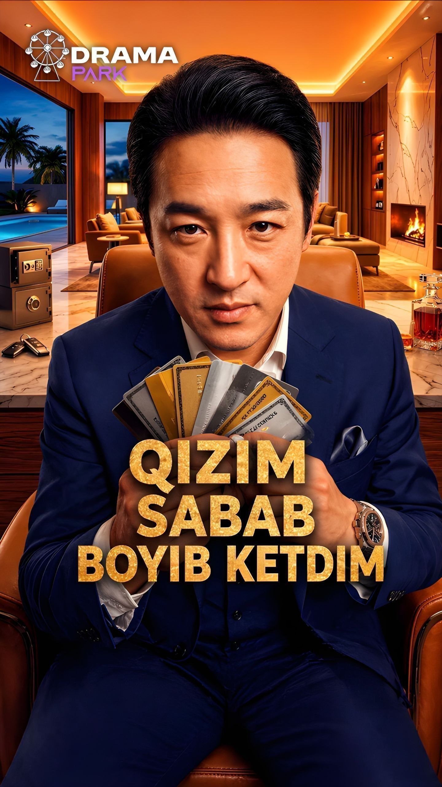 Qizim sabab boyib ketdim — barcha qismlari O'zbek tilida HD Xitoy mini drama seriali