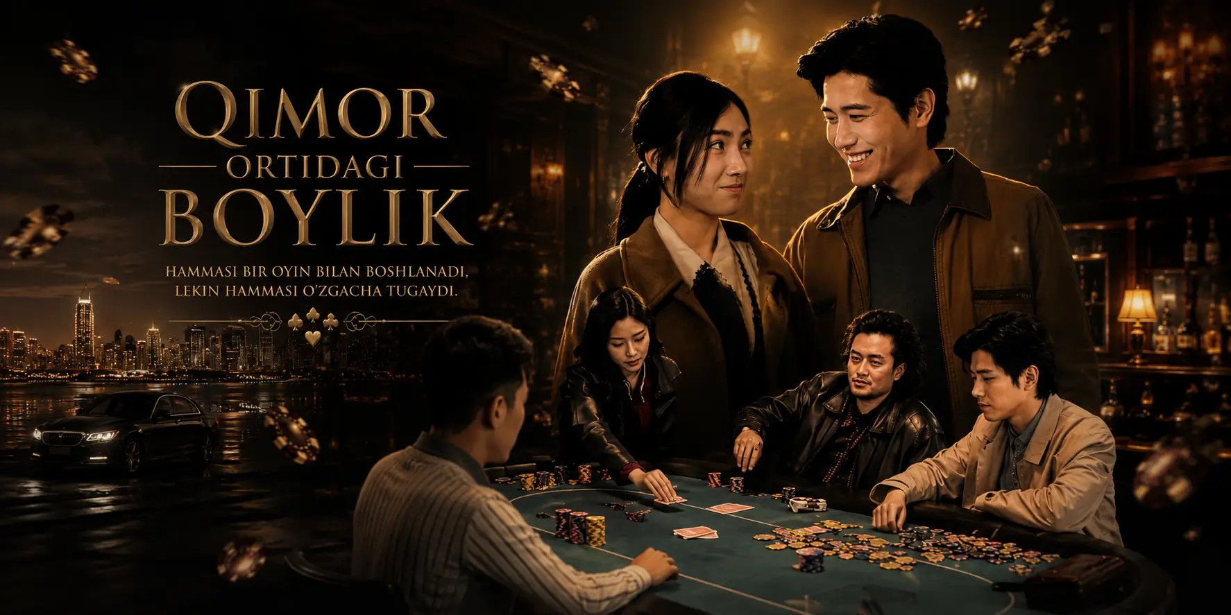 Qimor ortidagi boylik 2026 — 1-2-3-4-5-6 barcha qismlari uzbek tilida HD Koreya mini drama seriali