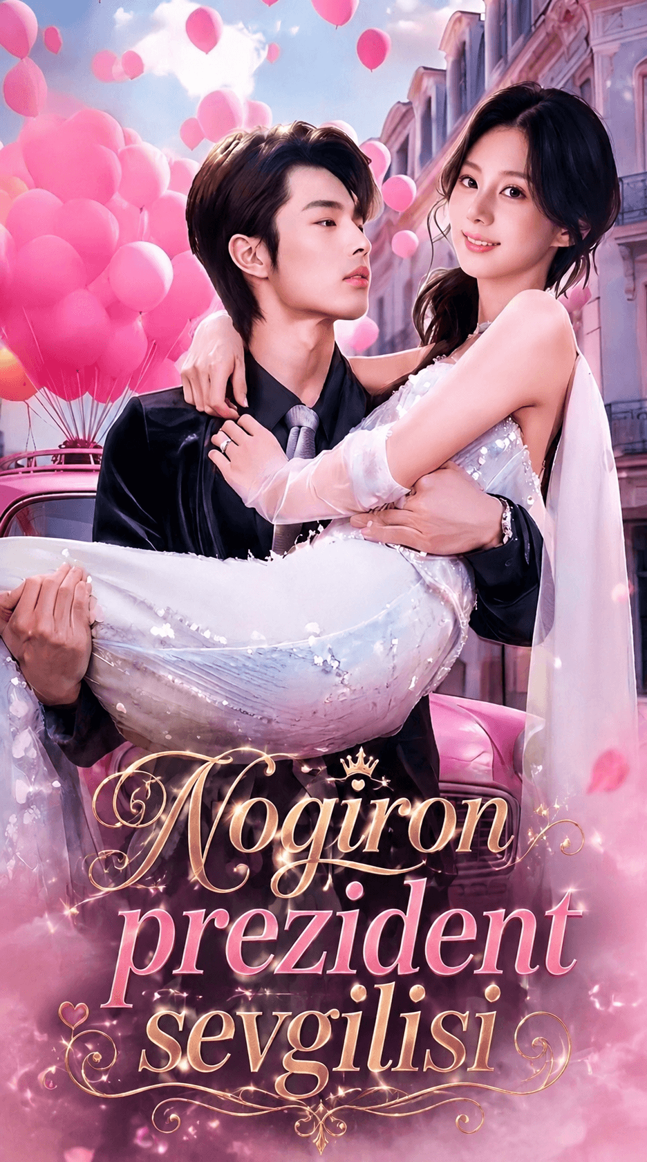 Nogiron prezident sevgilisi 2026 — barcha qismlari uzbek tilida HD Koreya mini drama seriali