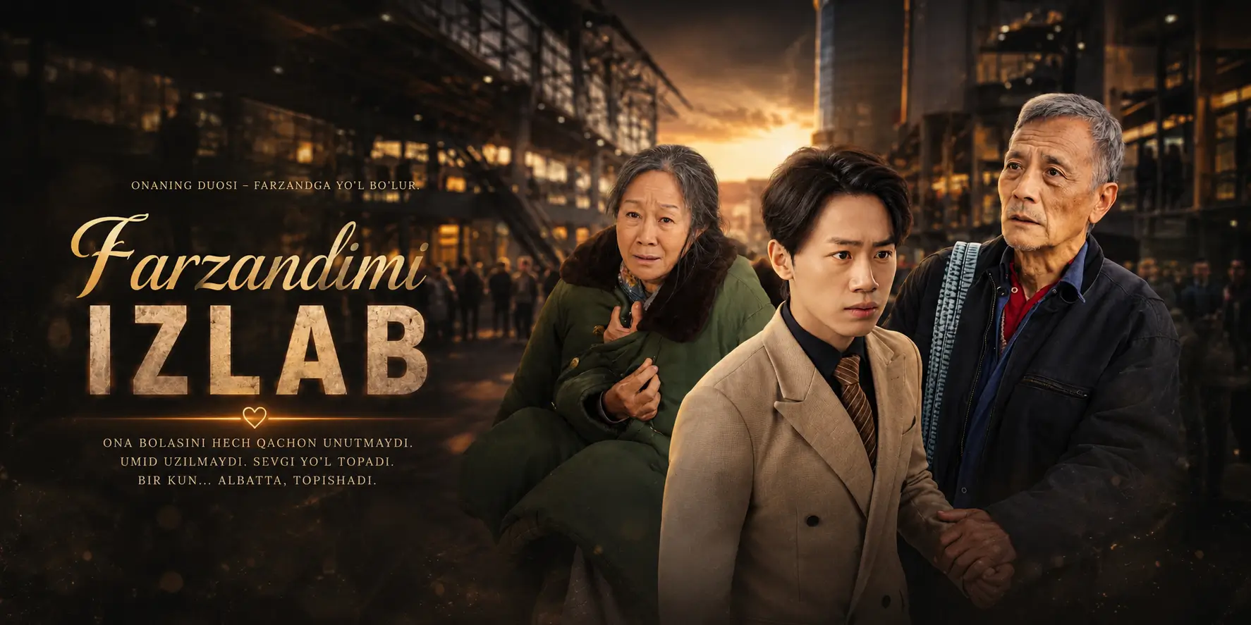 Farzandimni izlab 2026 — 1-2-3-4-5 barcha qismlari uzbek tilida HD Koreya mini drama seriali