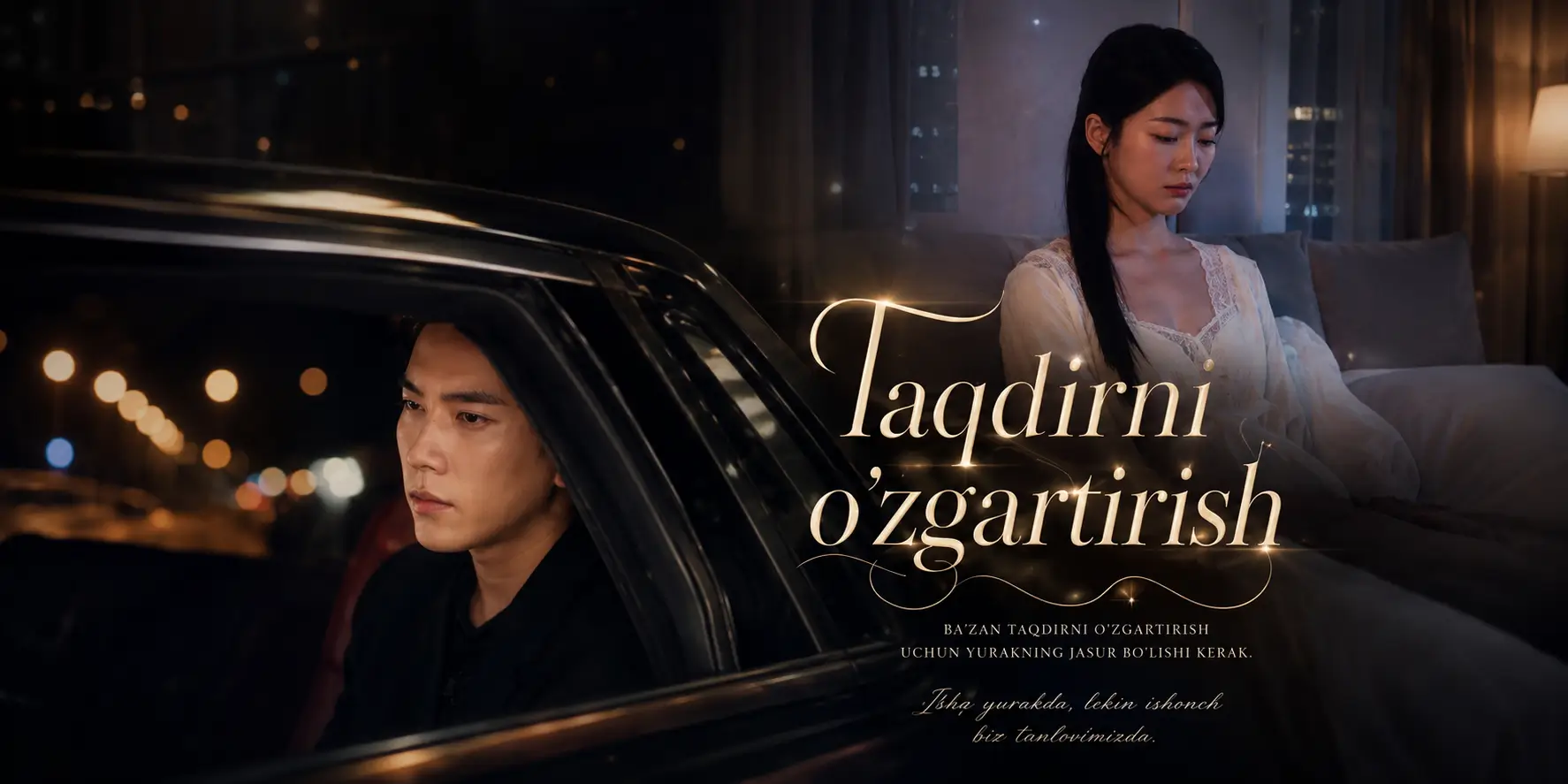 Taqdirni o‘zgartirish 2026 — barcha qismlari uzbek tilida HD Koreya mini drama seriali