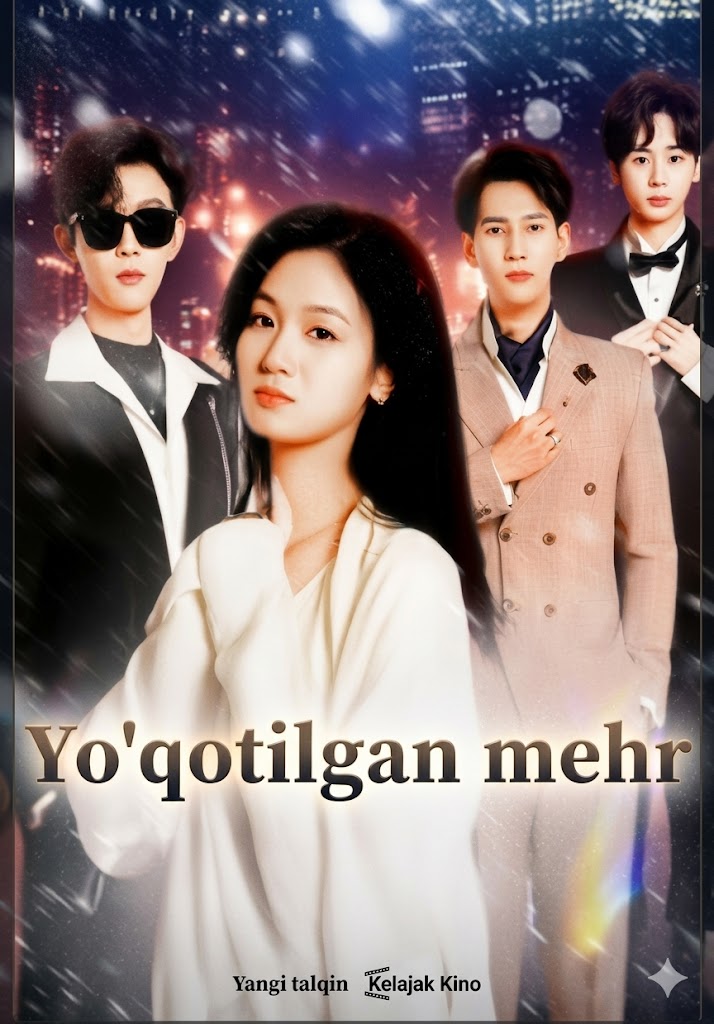 Yo‘qotilgan mehr 2026 — 1-2-3-4-5 barcha qismlari uzbek tilida HD Koreya mini drama seriali