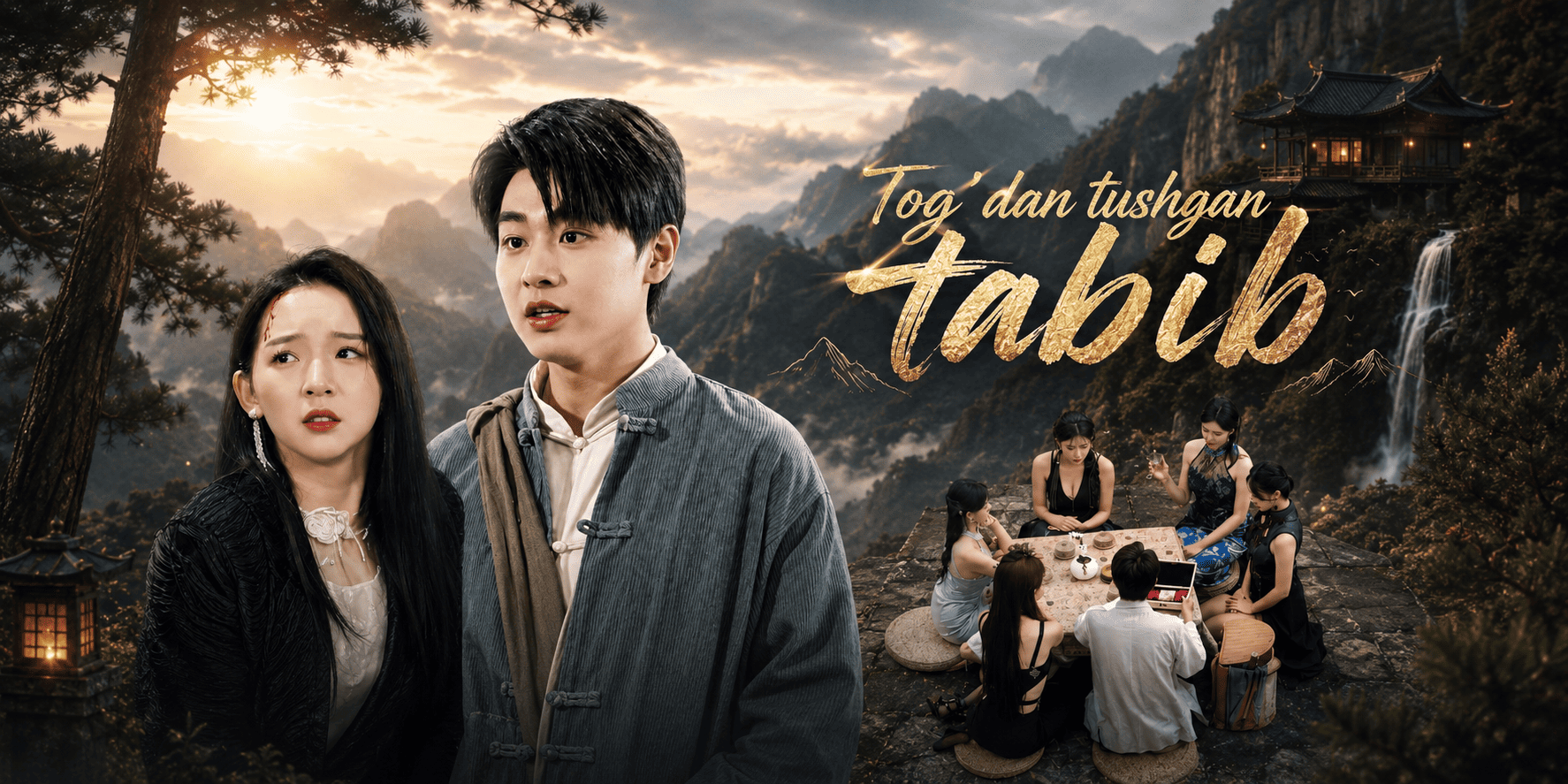 Tog‘dan tushgan tabib 2026 — barcha qismlari uzbek tilida HD Koreya mini drama seriali