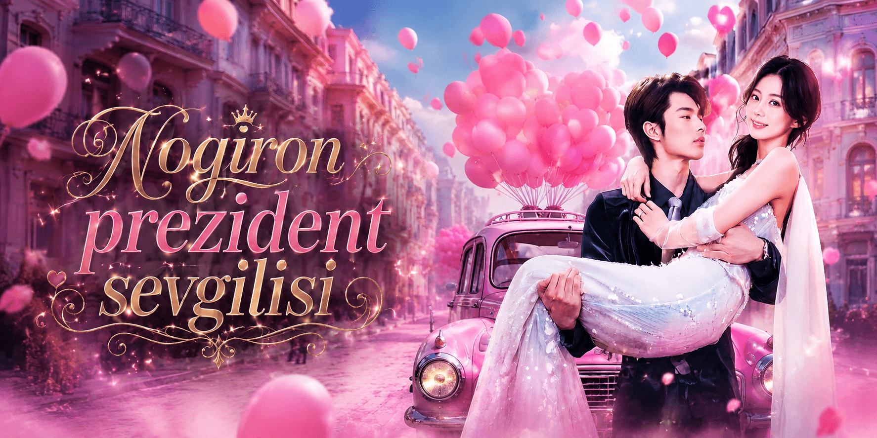 Nogiron prezident sevgilisi 2026 — barcha qismlari uzbek tilida HD Koreya mini drama seriali