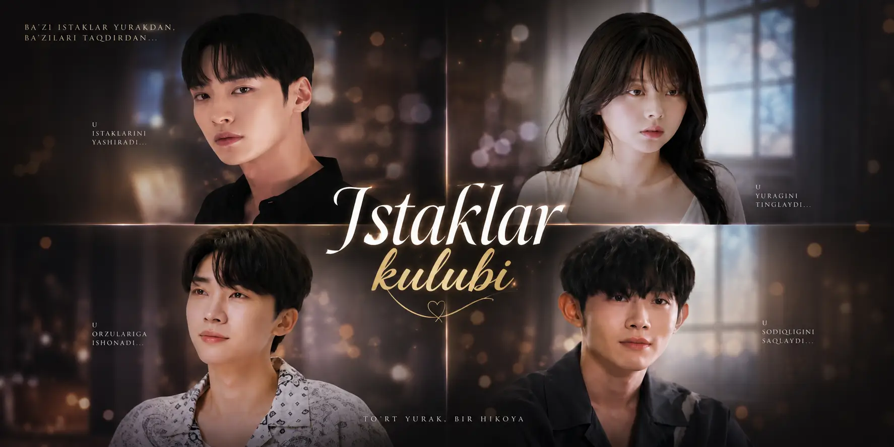 Istaklar kulubi 2026 — barcha qismlari uzbek tilida HD Koreya mini drama seriali