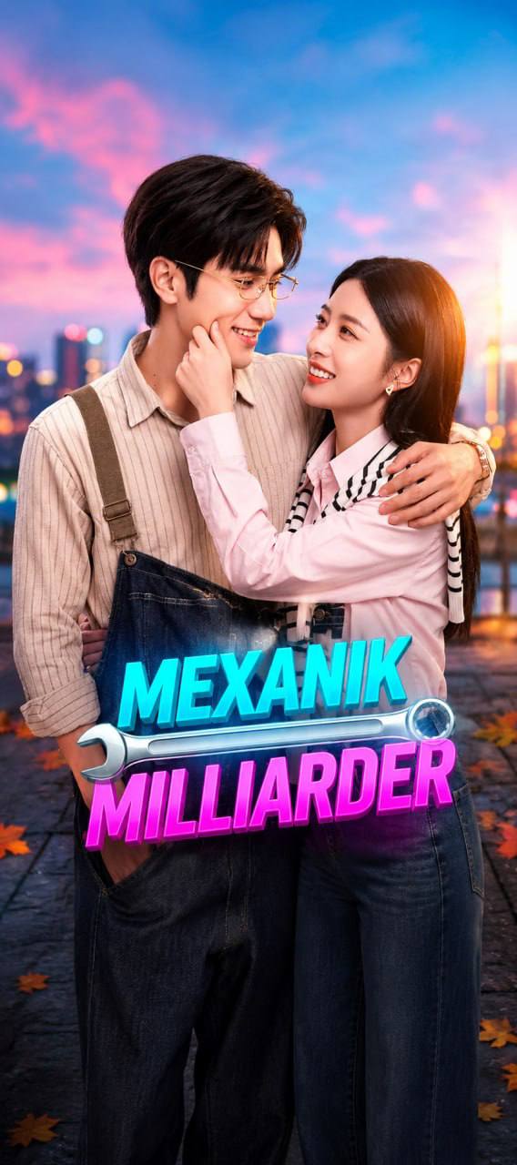 Mexanik milliarder 2026 — barcha qismlari uzbek tilida HD Koreya mini drama seriali