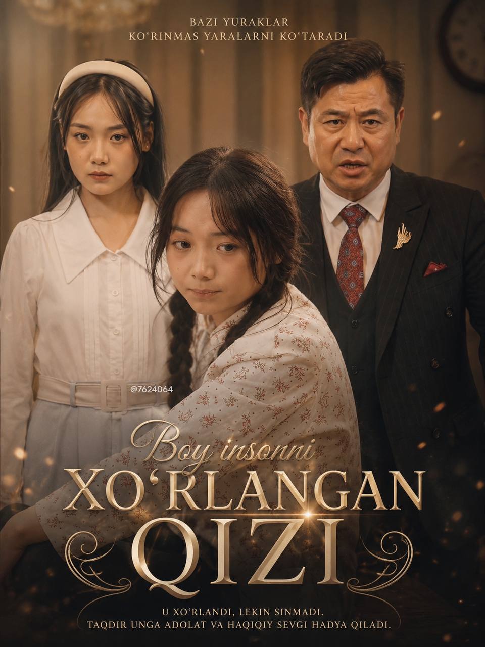 Boy insonni xo‘rlagan qizi 2026 — barcha qismlari uzbek tilida HD Koreya mini drama seriali
