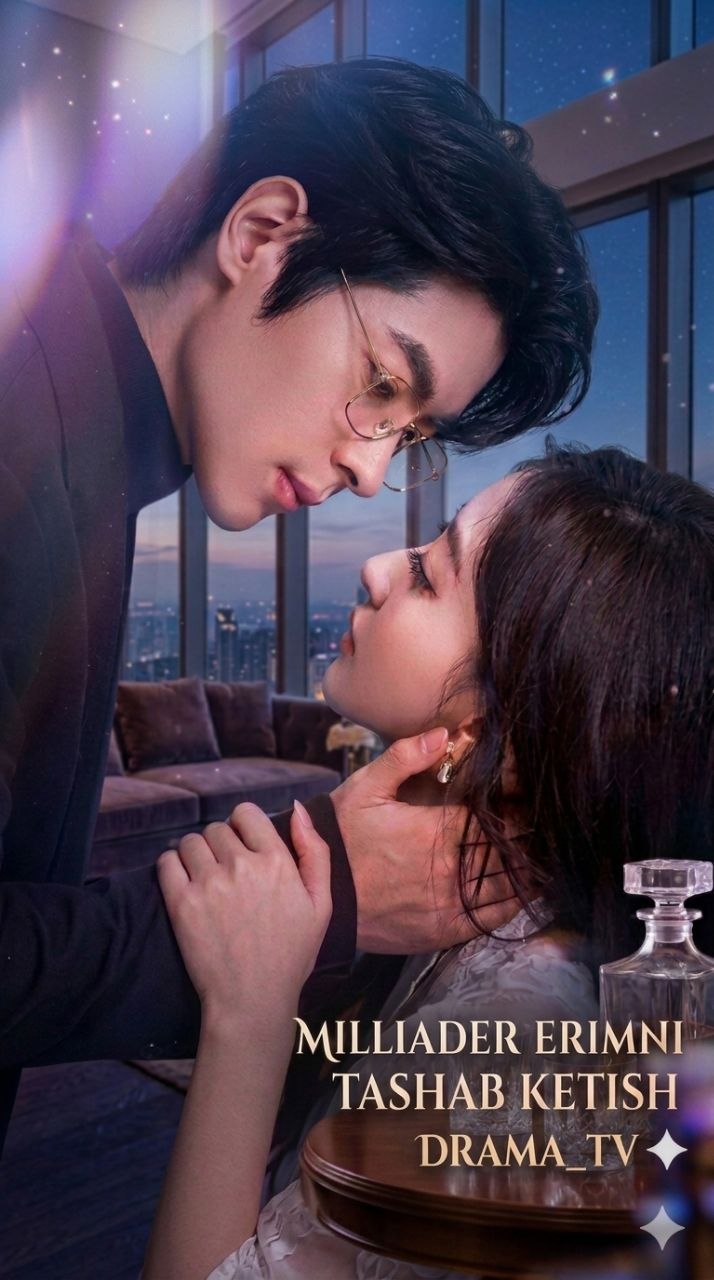 Milliarder erimni tashlab ketish 2026 — barcha qismlari uzbek tilida HD Koreya mini drama seriali