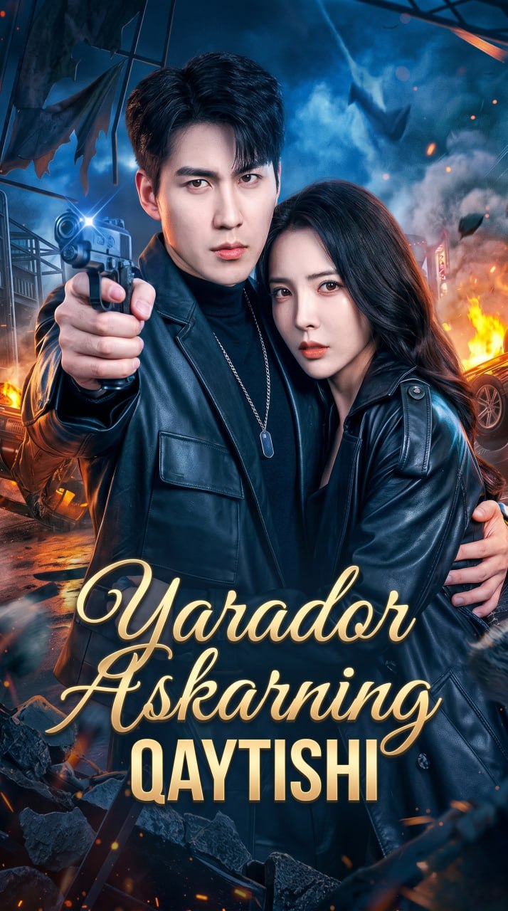 Yarador askarning qaytishi 2026 — barcha qismlari uzbek tilida HD Koreya mini drama seriali
