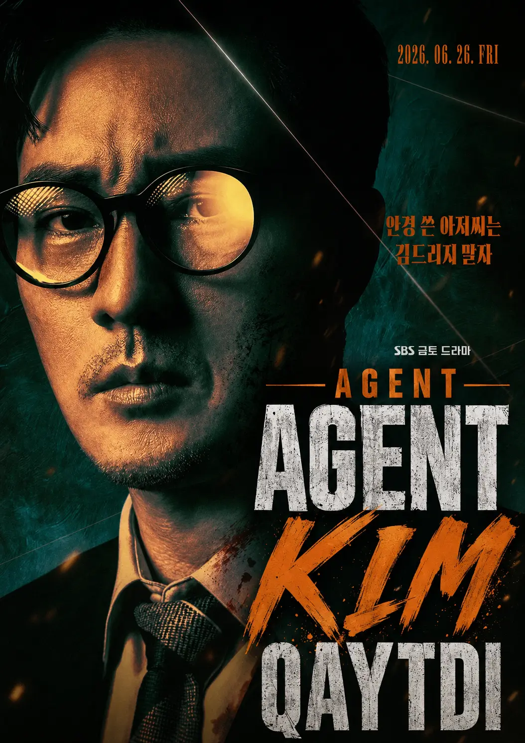 Agent Kim qaytdi barcha qismlari uzbek tilida HD Koreya seriali