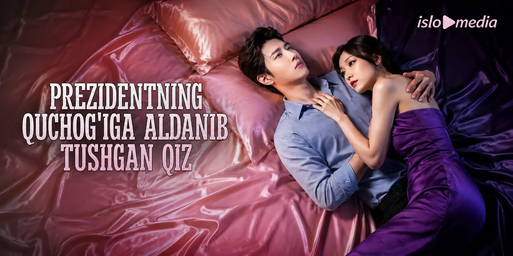 Prezidentning quchog‘iga aldanib tushgan qiz barcha qismlari uzbek tilida HD Koreya mini drama seriali