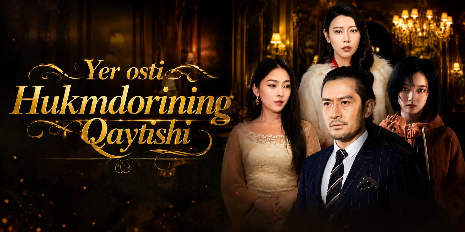 Yer osti hukmdorining qaytishi barcha qismlari uzbek tilida HD Koreya mini drama seriali