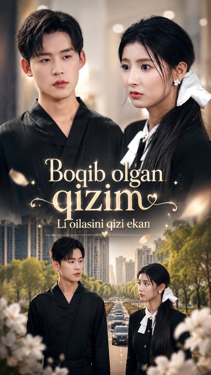 Boqib olgan qizim Li oilasining qizi ekan barcha qismlari uzbek tilida HD Koreya mini drama seriali