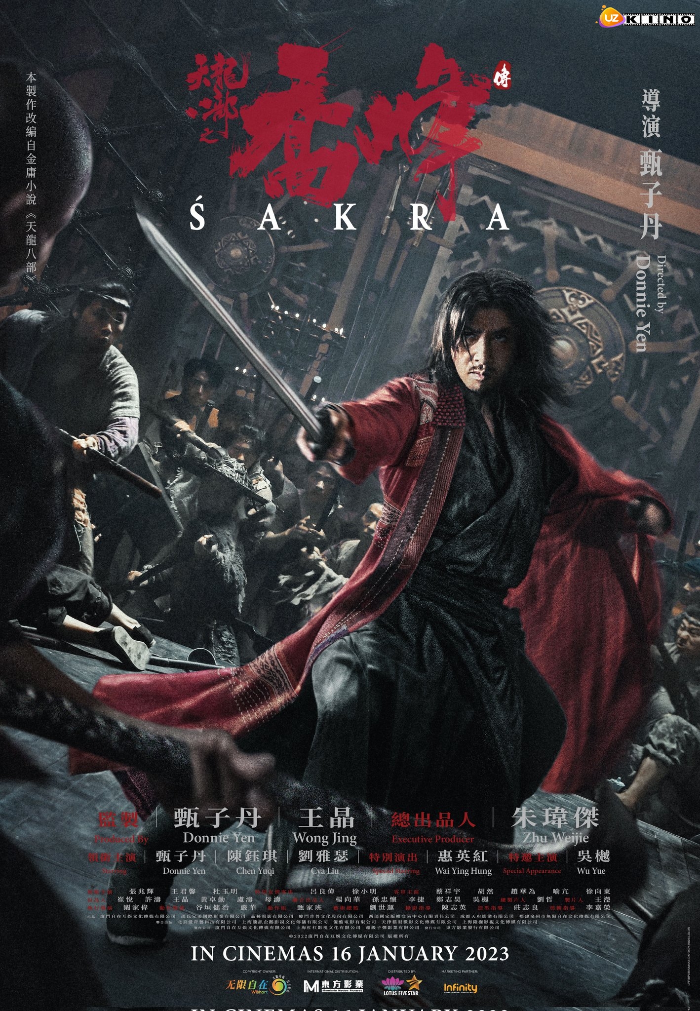 Sakra / Shakra Xitoy filmi Uzbek tilida O'zbekcha 2023 tarjima kino