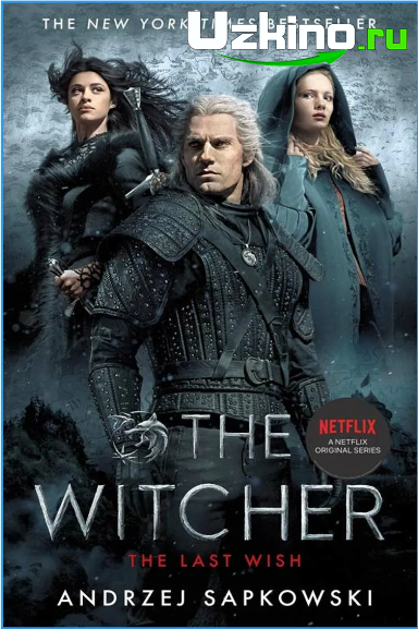 Jodugar / Vedmak Serial O'zbekcha dublyaj barcha qismlar Uzbek tilida 2019 O'zbekcha tarjima kino HD