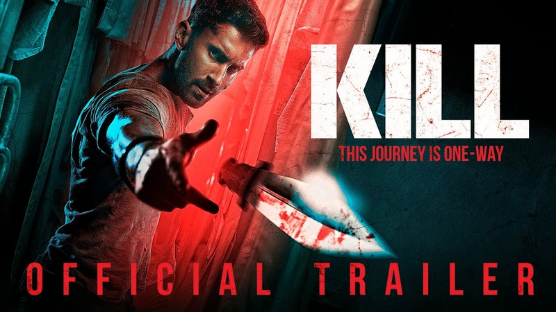Qonli kurash / Qonli jang / Qotillik Hind kino