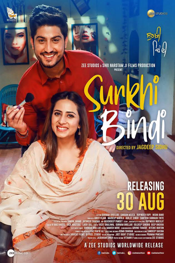 Orzumand Qiz 2019 Hind kino Uzbek tilida